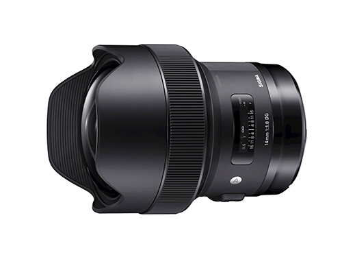 Sigma 14mm F/1.8 DG Nikon Mount Rental - From R500 P/DAY