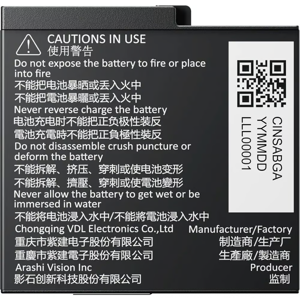 INSTA360 BATTERY FOR ACE 2 PRO