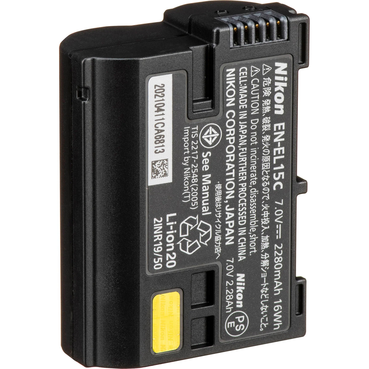 NIKON EN-EL15C RECHARGEABLE BATTERY
