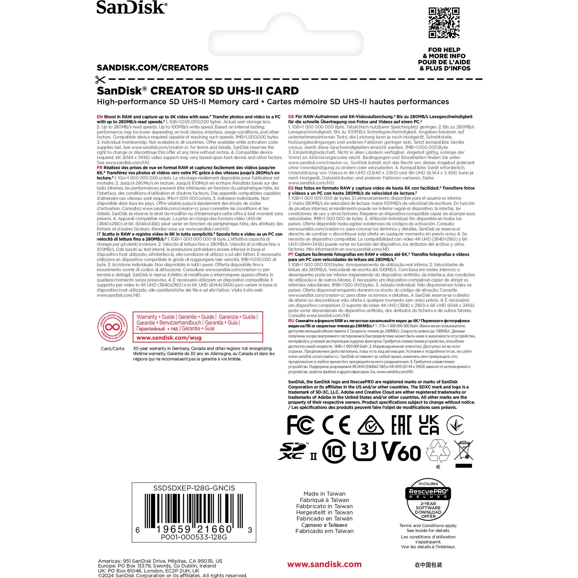 SANDISK CREATOR SERIES UHS-II SDXC 256GB