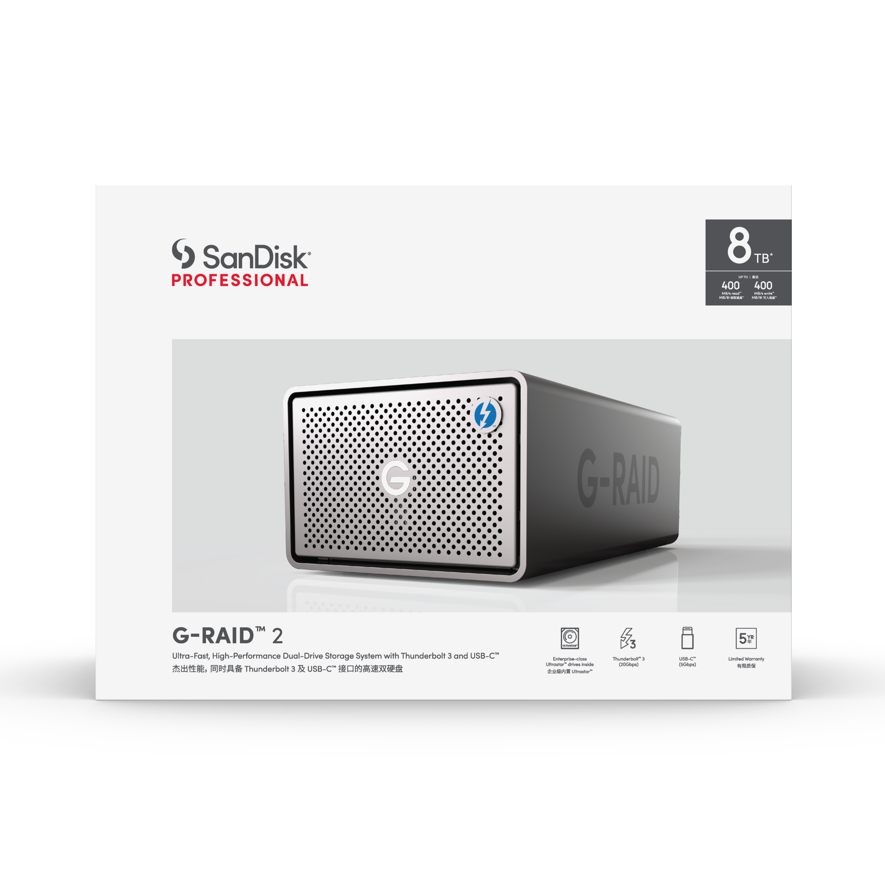 SanDisk Professional G-RAID 2 8TB 2-Bay RAID Array (2 x 4TB, Thunderbolt 3 / USB 3.2 Gen 1 ) Camera tek