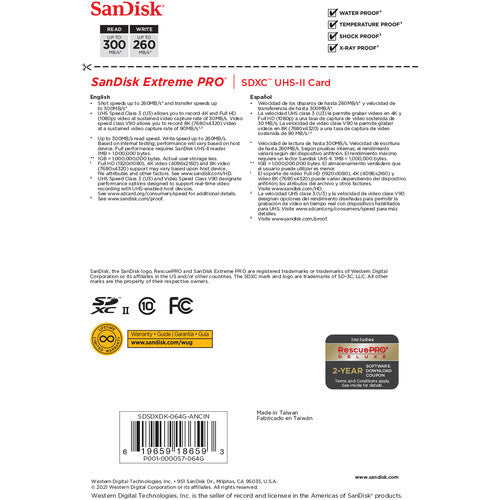 SanDisk Extreme Pro 64GB UHS-II V90 SDXC Memory Card (300MB/s) Camera tek