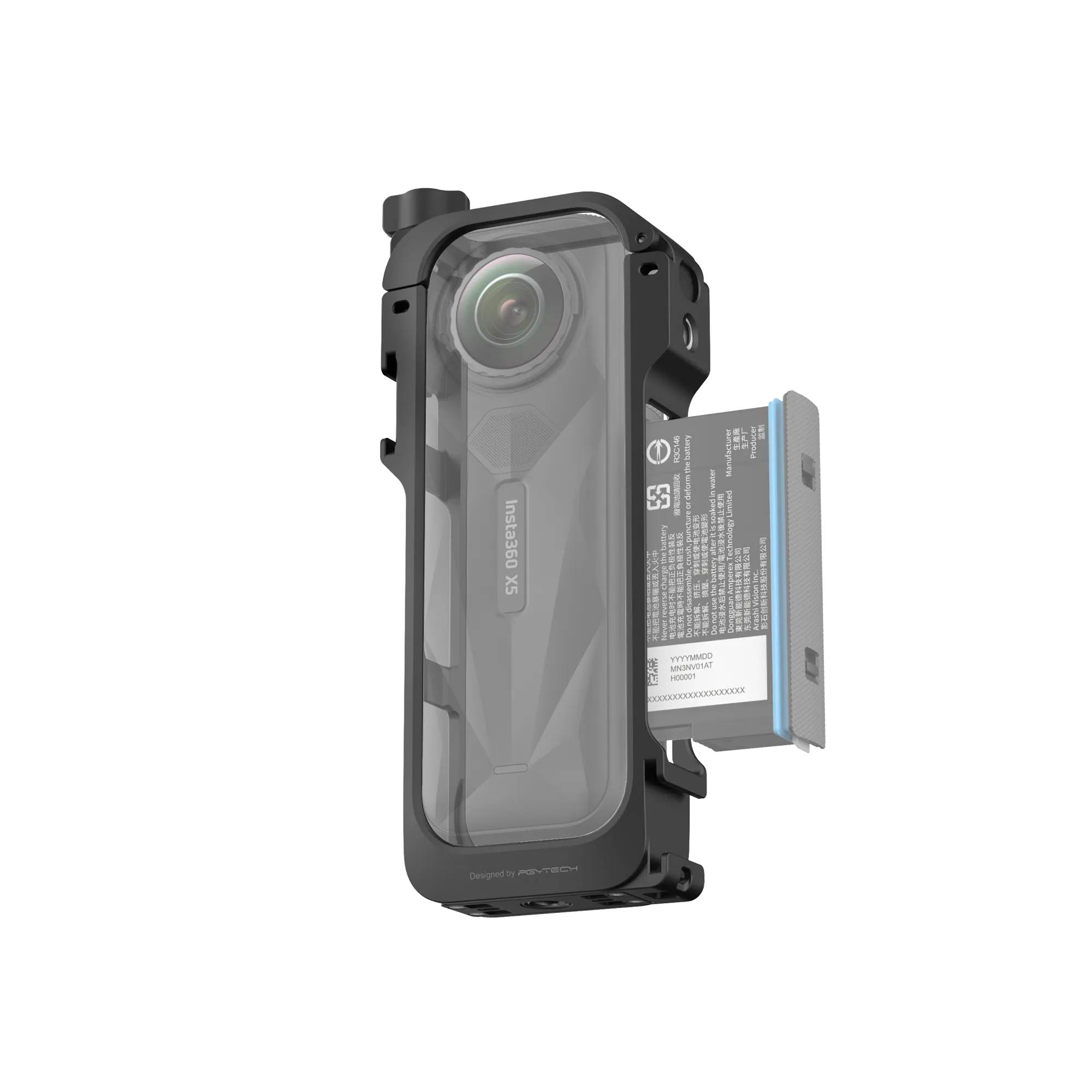 INSTA360 X5 UTILITY FRAME