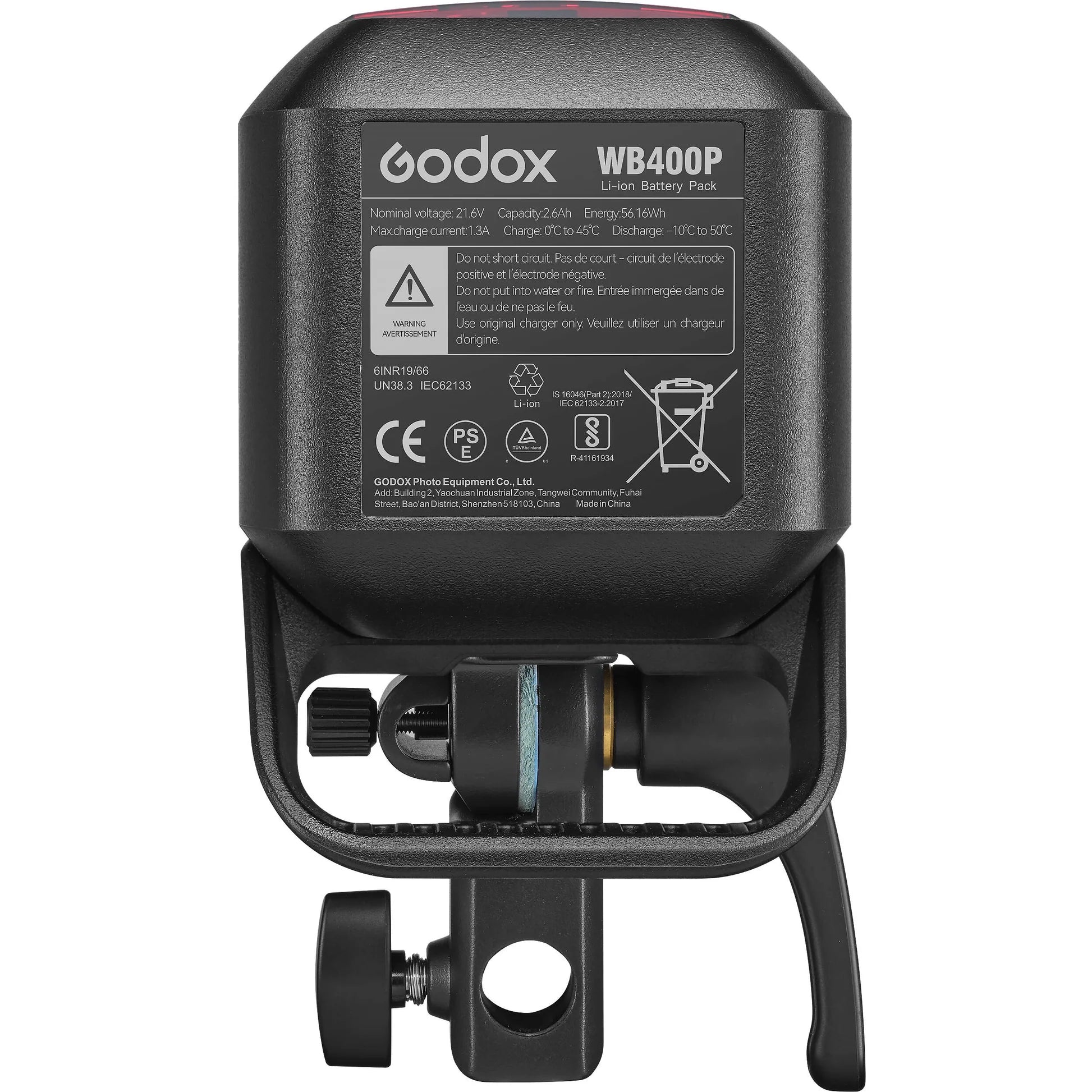 GODOX AD400PRO II AL-IN-ONE OUTDOOR FLASH