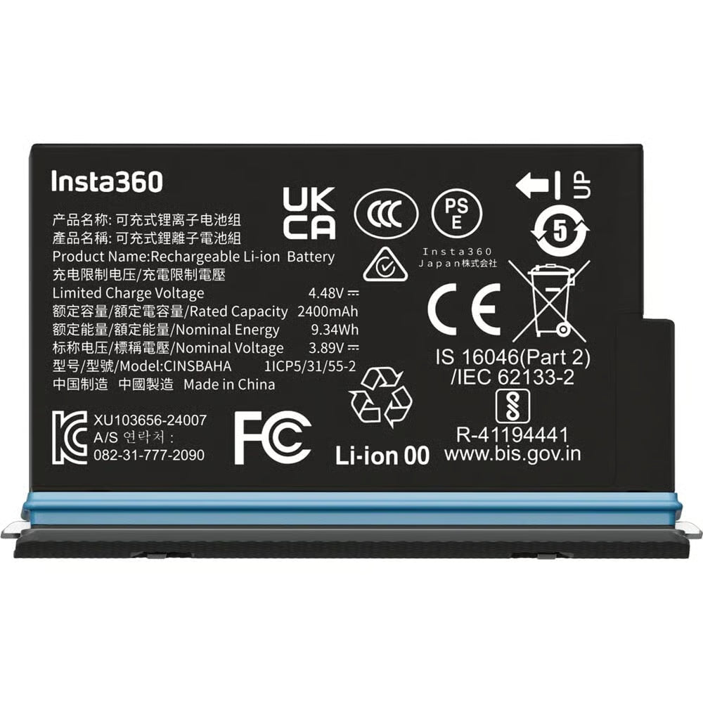 INSTA360 X5 BATTERY