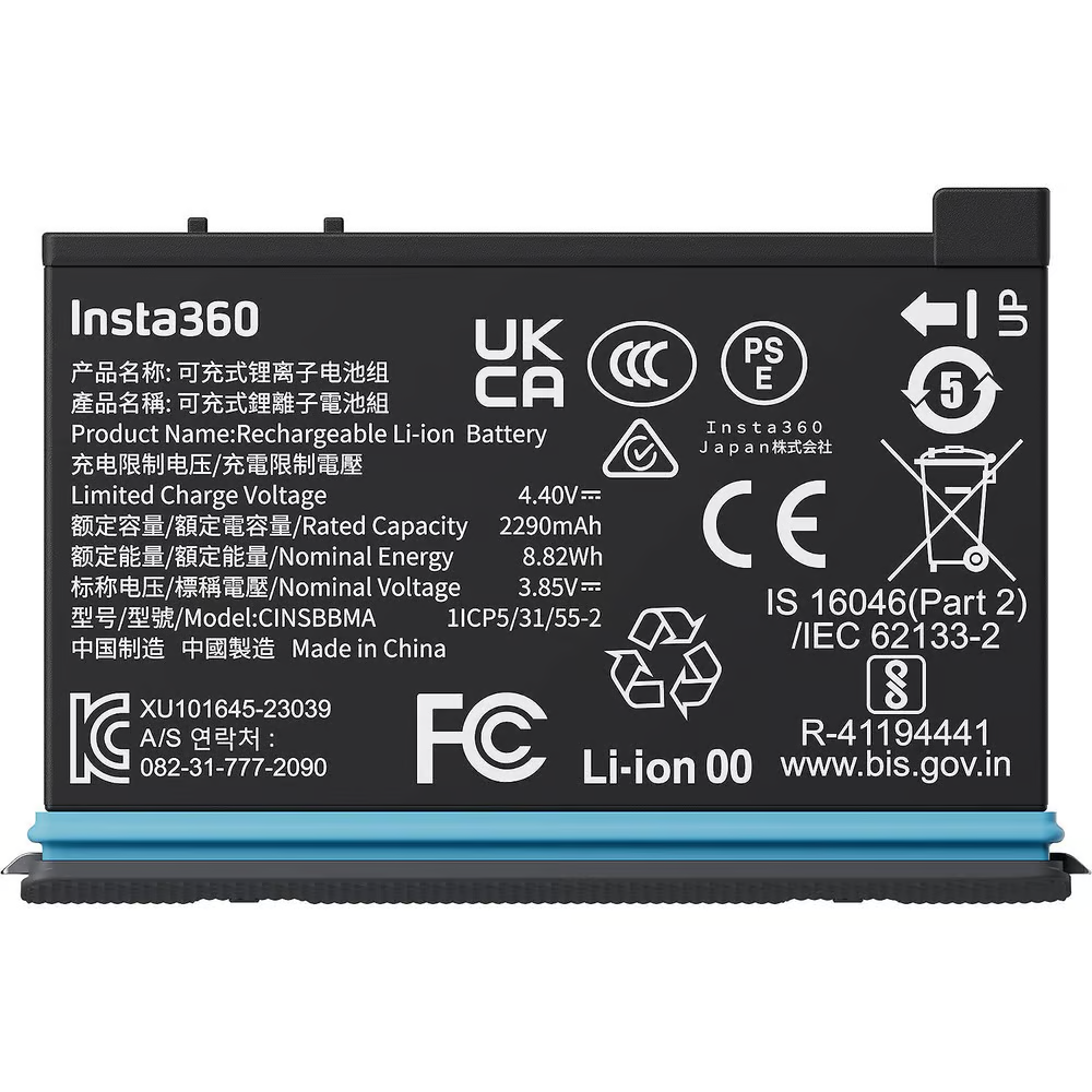 INSTA360 X4 BATTERY