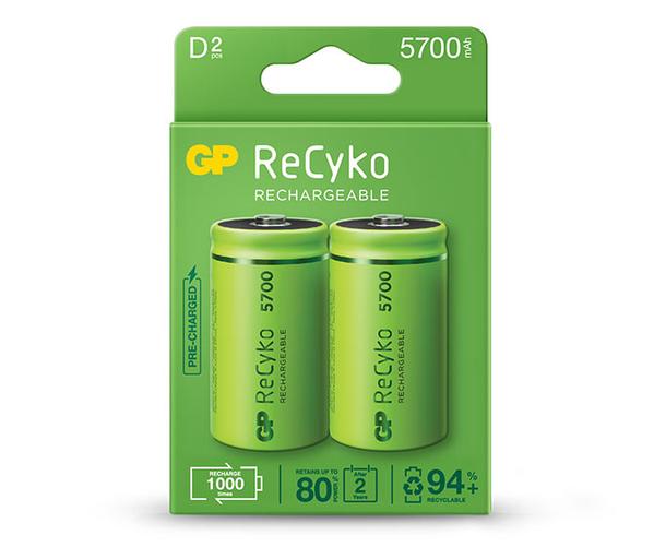 GP ReCyko battery 5700mAh D (2 battery pack) Camera tek